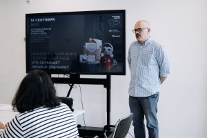 Исследовательская лаборатория «Что скрывает личный дневник». Михаил Мельниченко, Георгий Шерстнёв