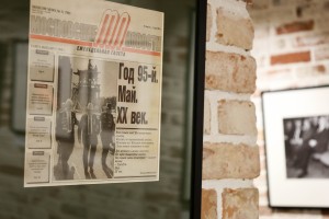 Выставка «Кадровый голод. Алексей Сазонов»