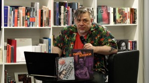 Лекция Миши Бастера «Панк-перестройка: от изгоев до героев»