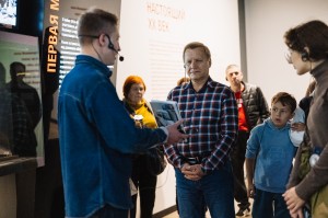Экскурсия «У руля истории»