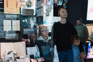 Экскурсия «У руля истории»