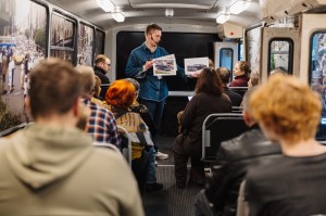 Экскурсия «У руля истории»