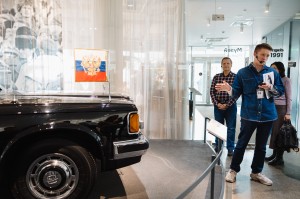 Экскурсия «У руля истории»