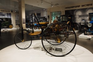 Экскурсия «У руля истории»