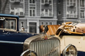 Экскурсия «У руля истории»