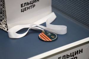 Фестиваль настольного тенниса-2025