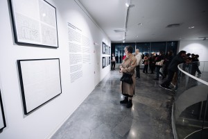 Открытие выставки «Художник-график ⇾ дизайнер. Рождение профессии»