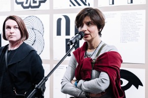 Открытие выставки «Художник-график ⇾ дизайнер. Рождение профессии»