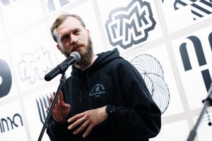 Открытие выставки «Художник-график ⇾ дизайнер. Рождение профессии»