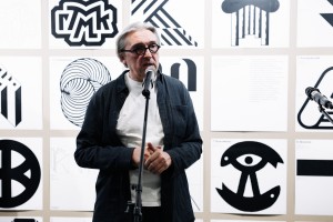 Открытие выставки «Художник-график ⇾ дизайнер. Рождение профессии»