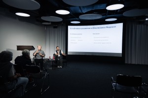 Лекция Карины Байрамовой «Как технологии создают возможности для занятости глухих и слабослышащих людей»