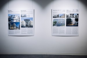 Открытие выставки «Баухаус. Белый город Тель-Авива»