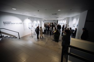 Открытие выставки «Баухаус. Белый город Тель-Авива»