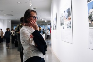 Открытие выставки «Баухаус. Белый город Тель-Авива»