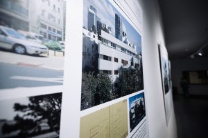 Открытие выставки «Баухаус. Белый город Тель-Авива»