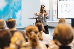 Лекция Людмилы Запорожцевой