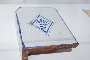 Открытие выставки «Дом Коровина: спасаем вместе»