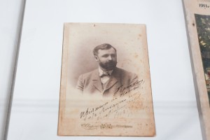 Открытие выставки «Дом Коровина: спасаем вместе»