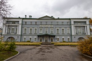 Усадьба Долгоруковых-Бобринских. Фасады. Октябрь 2025