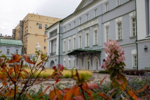 Усадьба Долгоруковых-Бобринских. Фасады. Октябрь 2025