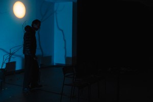 Театральная платформа «В Центре». Спектакль «Мурави»