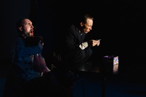 Театральная платформа «В Центре». Спектакль «Мурави»