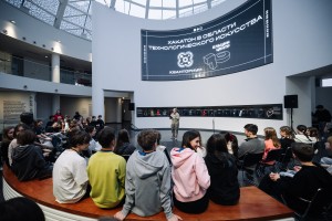 Хакатон «Технологии в искусстве»