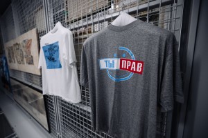 Хакатон «Технологии в искусстве»