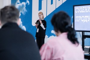 Награждение участников хакатона «Технологии в искусстве»