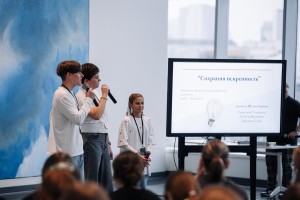 Награждение участников хакатона «Технологии в искусстве»