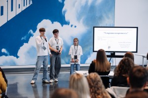 Награждение участников хакатона «Технологии в искусстве»