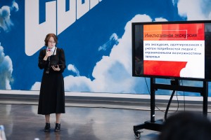 Награждение участников хакатона «Технологии в искусстве»