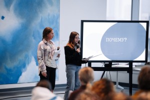 Награждение участников хакатона «Технологии в искусстве»