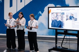 Награждение участников хакатона «Технологии в искусстве»