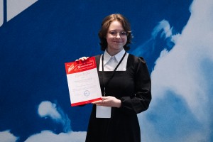 Награждение участников хакатона «Технологии в искусстве»