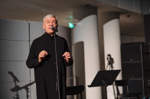 Концерт Ave Maya в Ельцин Центре