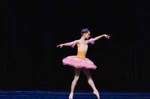 Концерт Ave Maya в Ельцин Центре