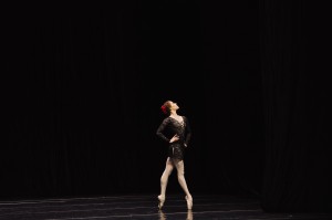 Концерт Ave Maya в Ельцин Центре