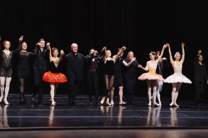 Концерт Ave Maya в Ельцин Центре