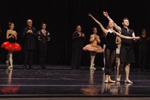 Концерт Ave Maya в Ельцин Центре