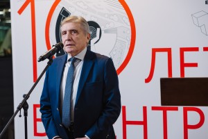 Открытие выставки «10 лет в Центре»