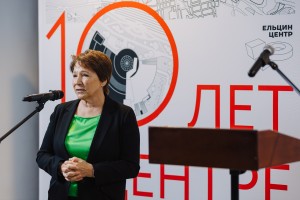 Открытие выставки «10 лет в Центре»