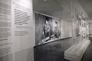 Открытие выставки «10 лет в Центре»