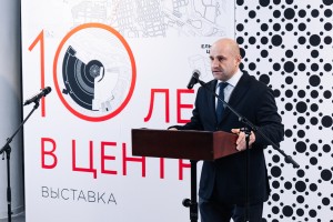 Открытие выставки «10 лет в Центре»