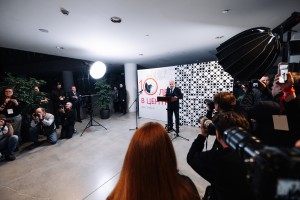 Открытие выставки «10 лет в Центре»