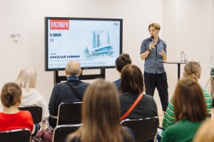 Архитектор Николай Улинич о корнях капрома