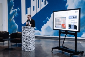 Сергей Брук. Третья Всероссийская научно-практическая конференция «1990-е годы: взгляд из XXI века»