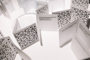 Выставка «10 лет в Центре»