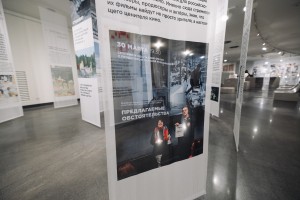 Выставка «10 лет в Центре»