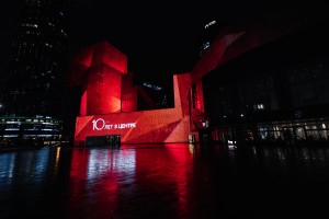 Медиафасад к 10-летию Ельцин Центра